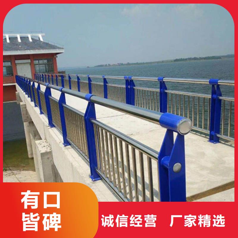 《天津》生产桥梁护栏厂家