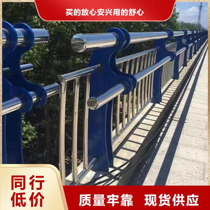 销售桥上道路防撞护栏_品牌厂家