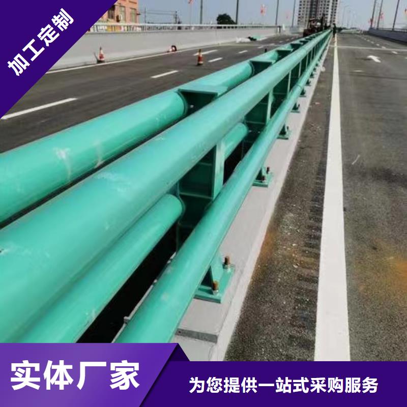 滦平道路防撞护栏