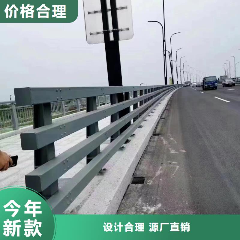 公路桥梁防撞护栏厂家