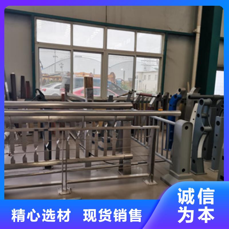 阳江本土304不锈钢碳素钢复合管护栏生产厂家有样品