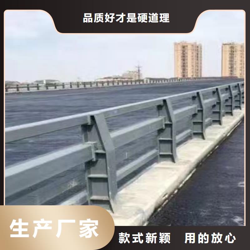 梅州采购201材质河道护栏价格透明