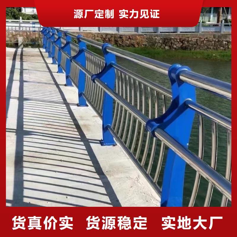 {聚晟}:桥梁防撞护栏现货供应厂家技术先进-