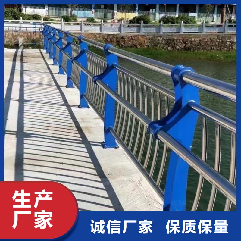不锈钢复合管桥梁护栏现货批发