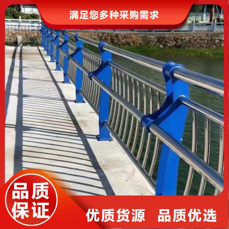 南宁【当地】[聚晟]不锈钢碳素钢复合管栏杆-只做精品_产品案例