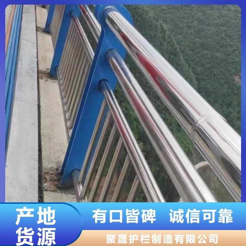 量大更优惠<聚晟>桥上铝合金桥梁护栏可靠优惠
