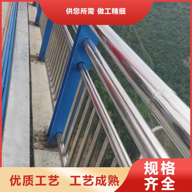 南宁【当地】[聚晟]不锈钢碳素钢复合管栏杆-只做精品_产品案例