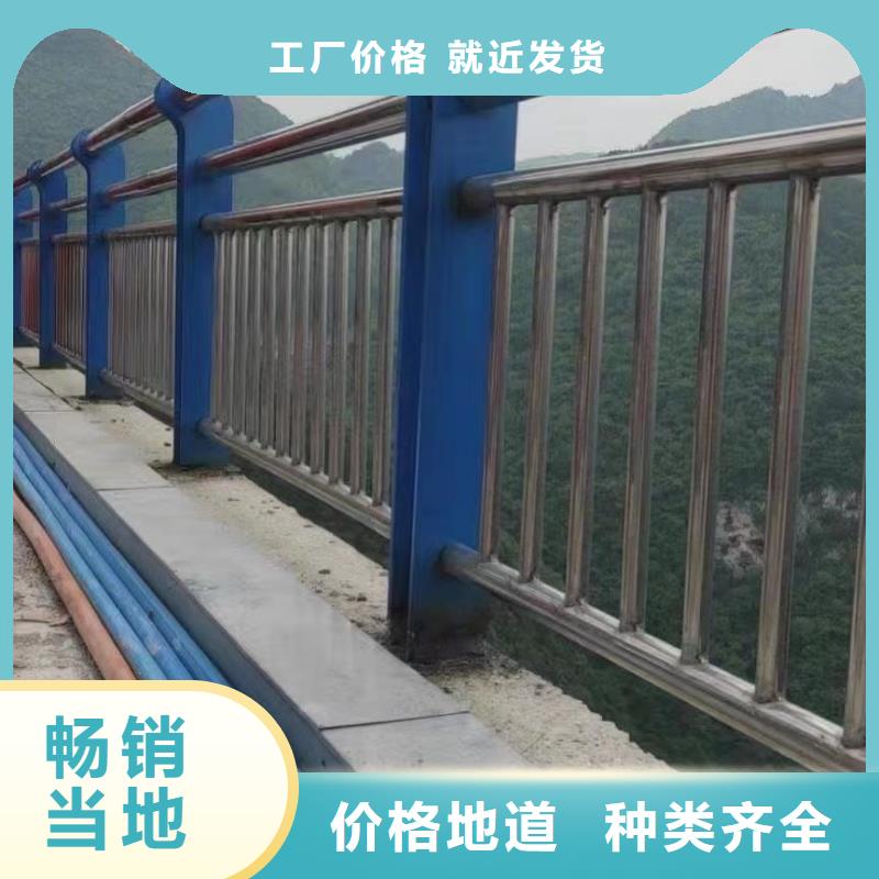 桥上道路防撞护栏生产商_聚晟护栏制造有限公司