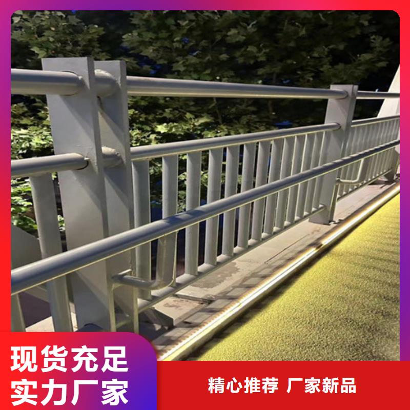 从事高速公路护栏销售的厂家