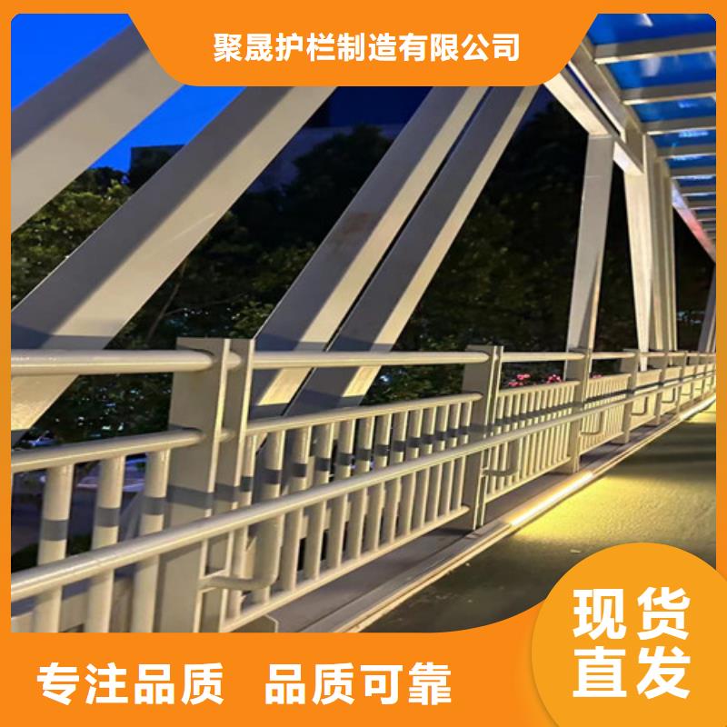 公路防撞护栏经久好用