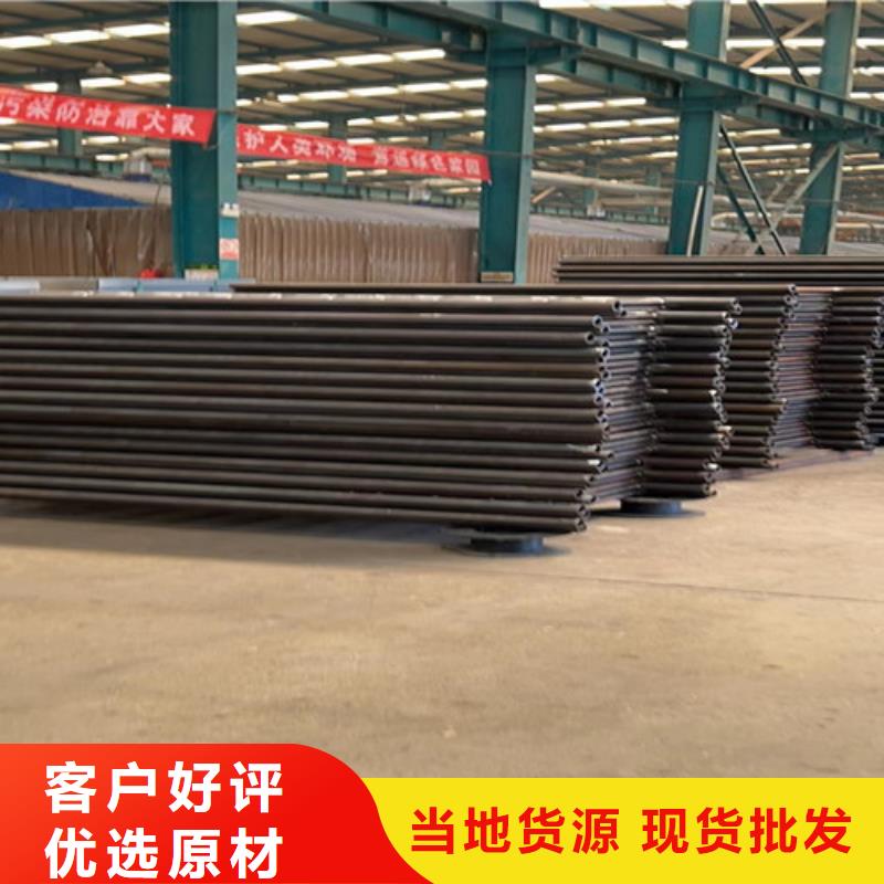 湖南采购注重不锈钢绳索护栏质量的生产厂家
