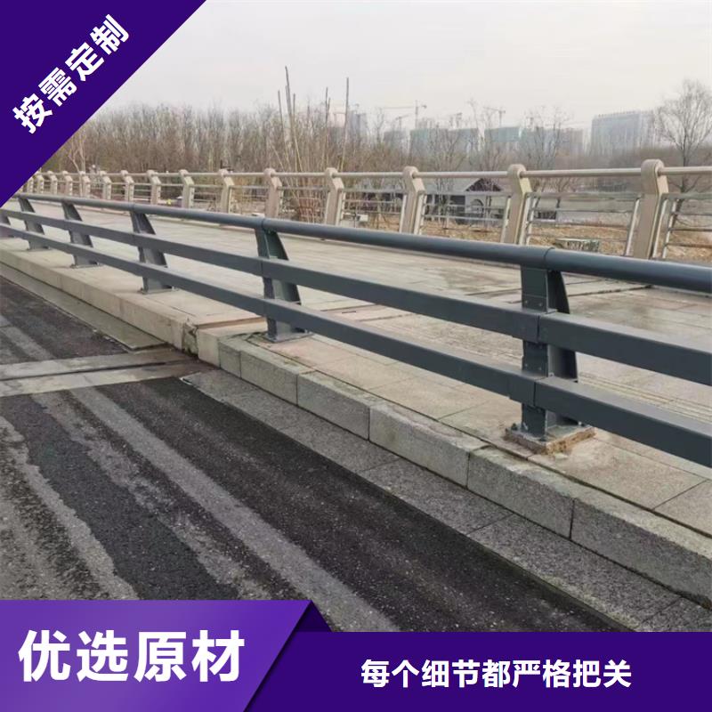 高速公路护栏厂家直销-全国发货