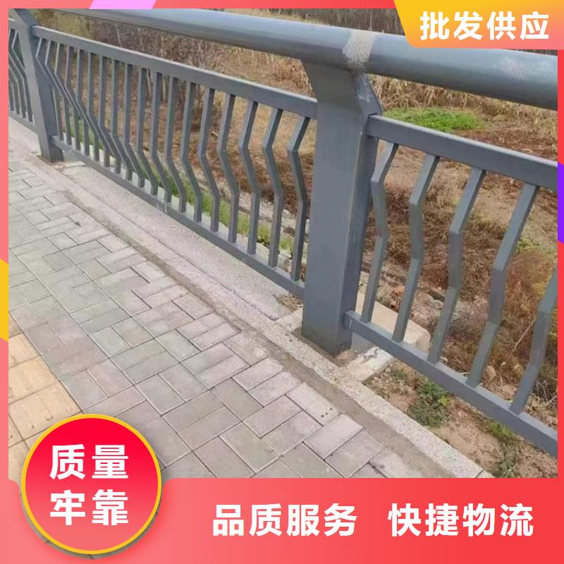 201道路隔离护栏-报价实在