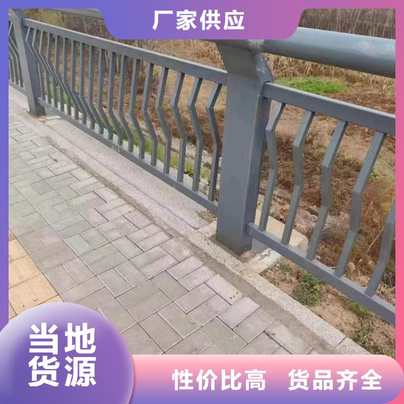 不锈钢护栏
价格便宜