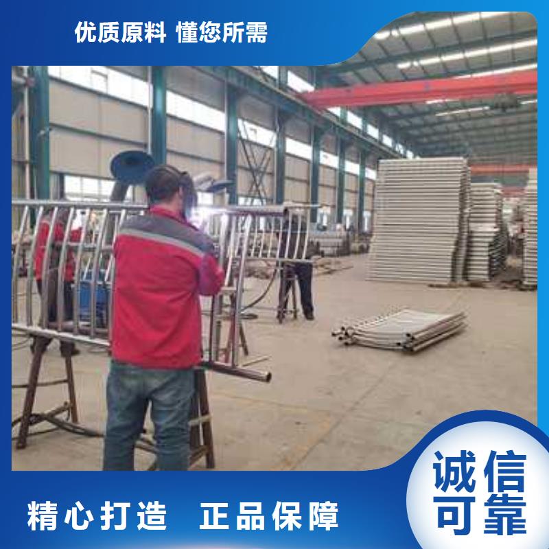 淄博定制不锈钢景观护栏十余年厂家