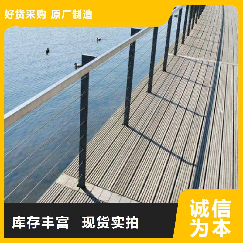 批发公路防撞护栏的经销商