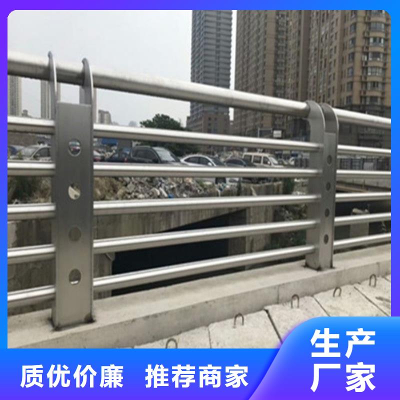 缆索道路防撞护栏质量保证