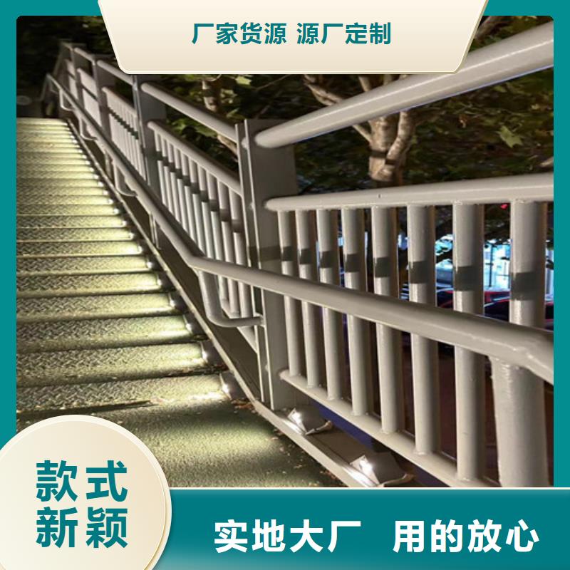 喷漆河道栏杆随时发货快