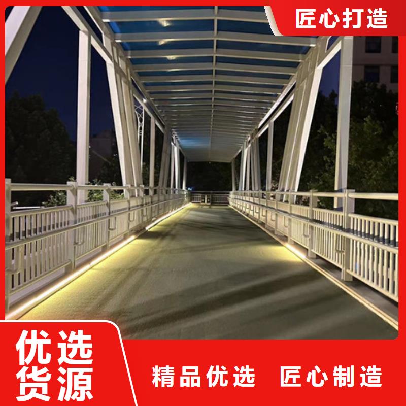 漳州订购桥梁栏杆图片-厂家
