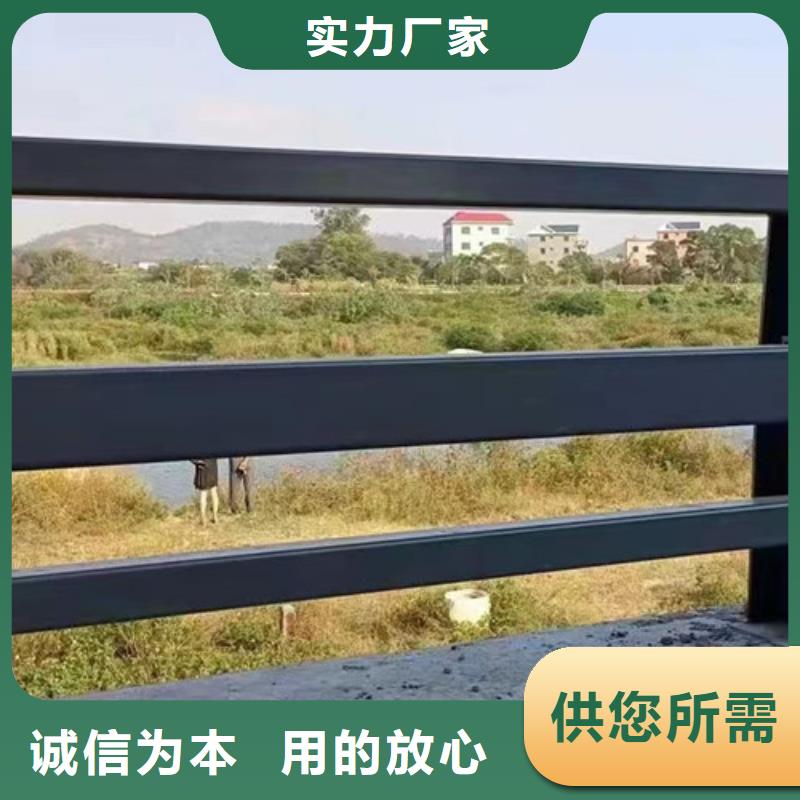 沅陵县护栏厂家