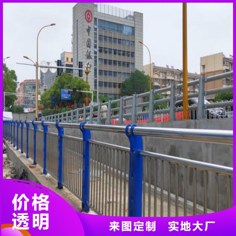 河边道路防撞护栏足量供应