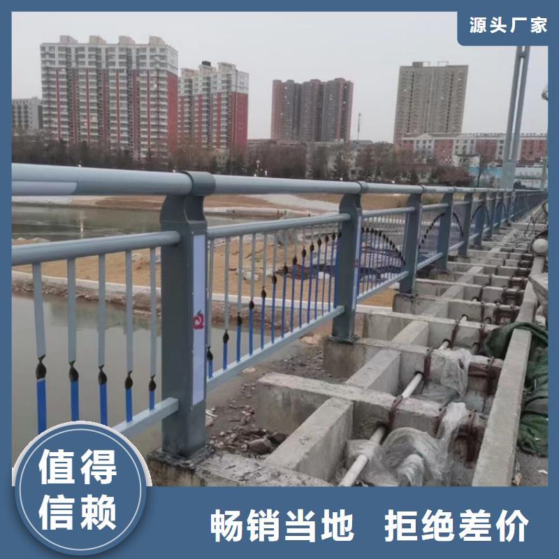 衡水当地铸造石钢管护栏厂家-性价比高