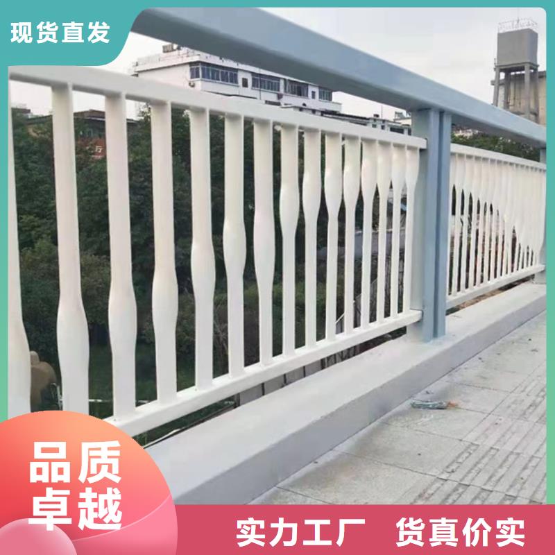 供应公路防撞护栏