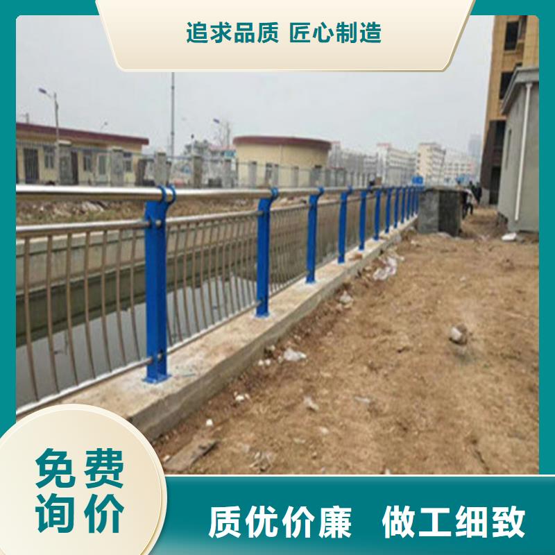 城市天桥不锈钢复合管护栏生产厂家-找聚晟护栏制造有限公司
