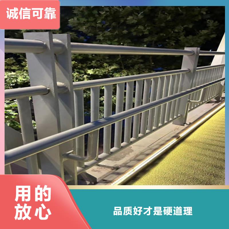 河道景观护栏原厂正品