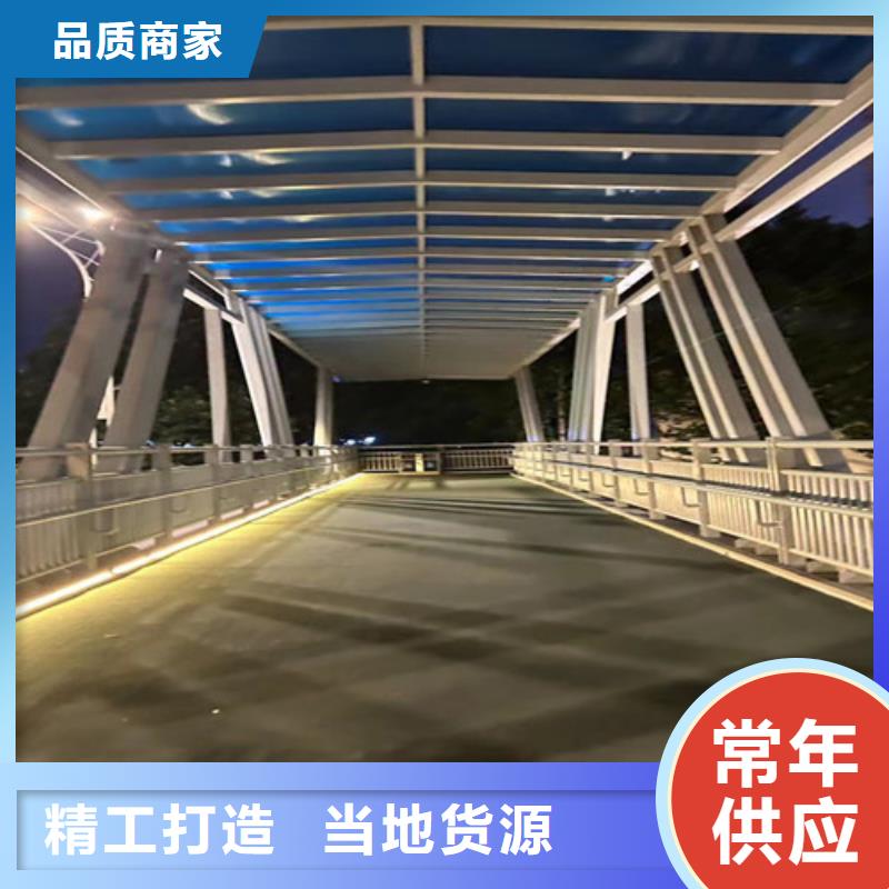 贵州购买天桥不锈钢护栏物超所值