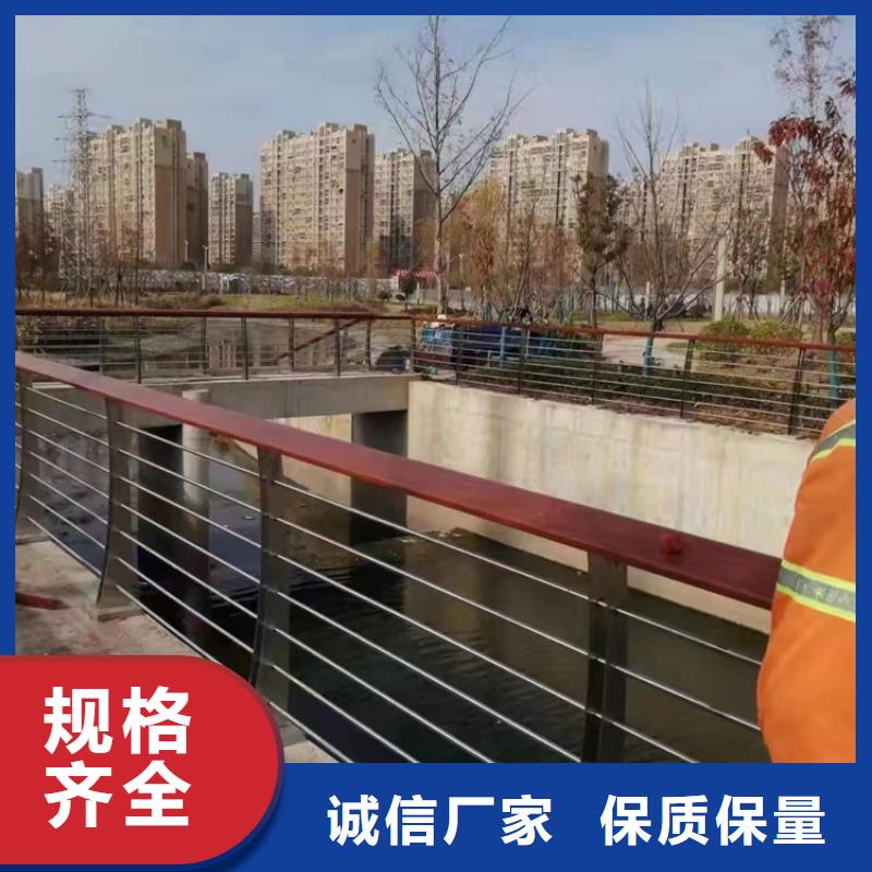 价格公道的道路景观护栏厂家