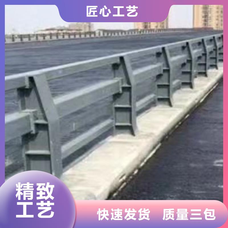 道路防撞栏杆现货充足