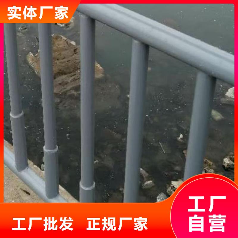 河道护栏厂家定做