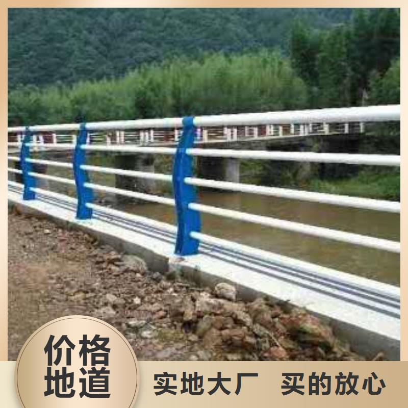 道路景观护栏厂家