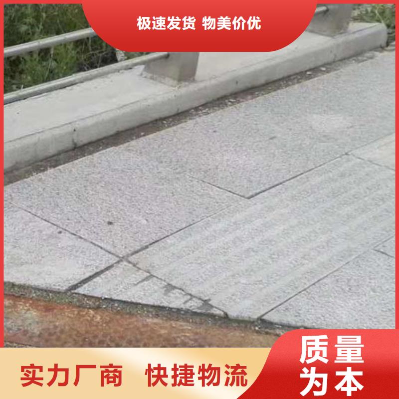 质量优的河道栏杆厂家