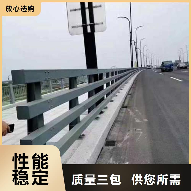 销售河道护栏的厂家