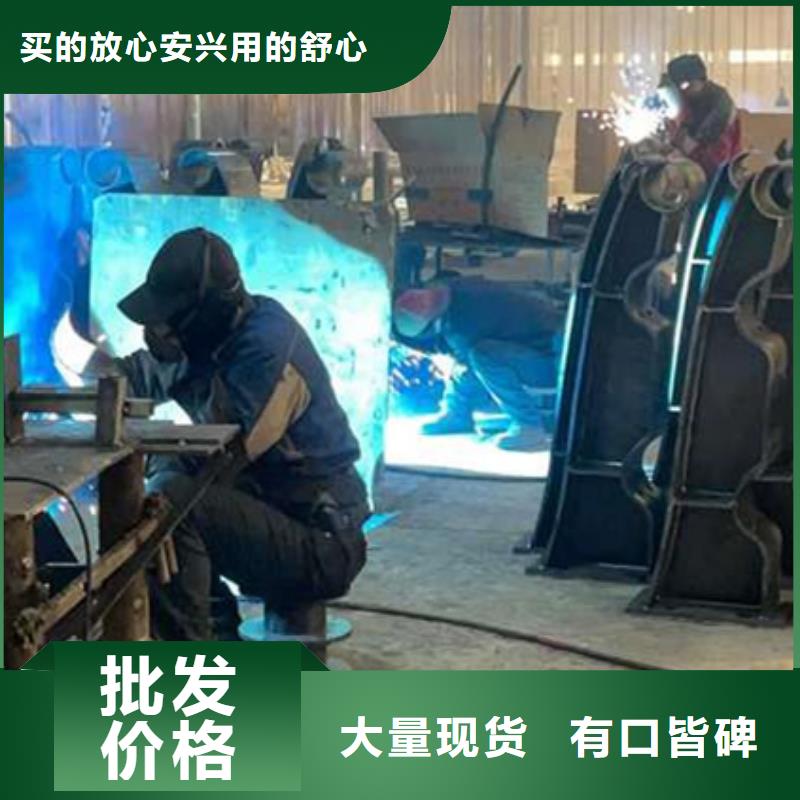 护栏河堤护栏型号全价格低