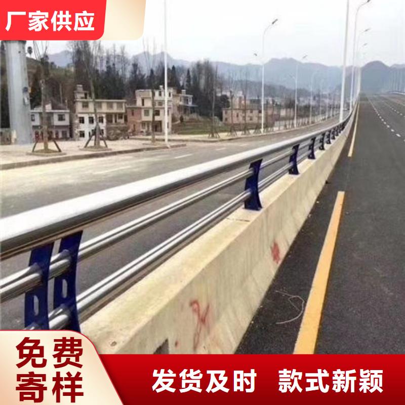 道路栏杆厂家直接报价