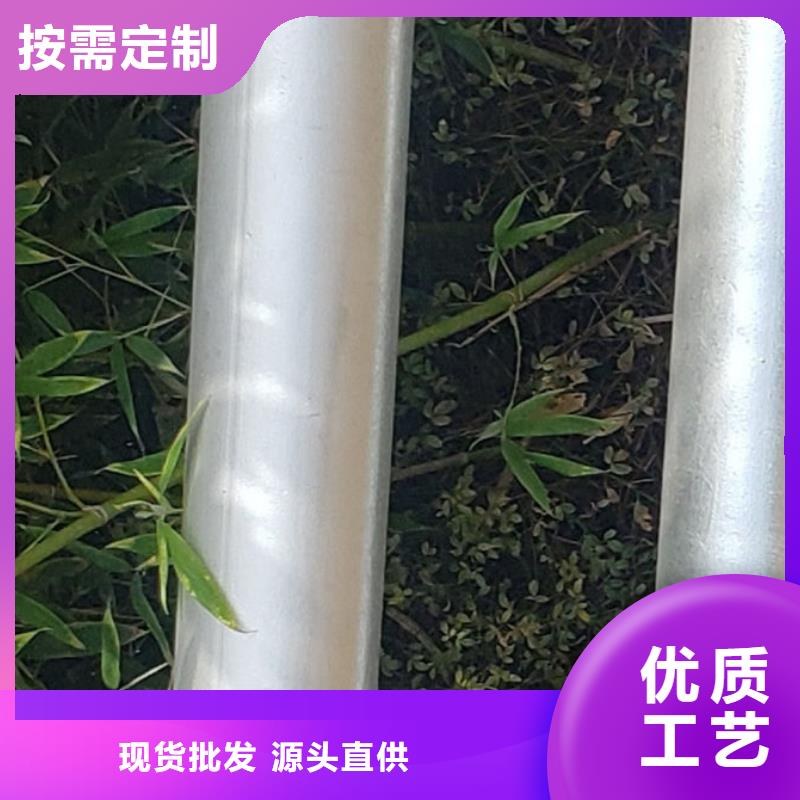 护栏【不锈钢复合管厂】现货批发