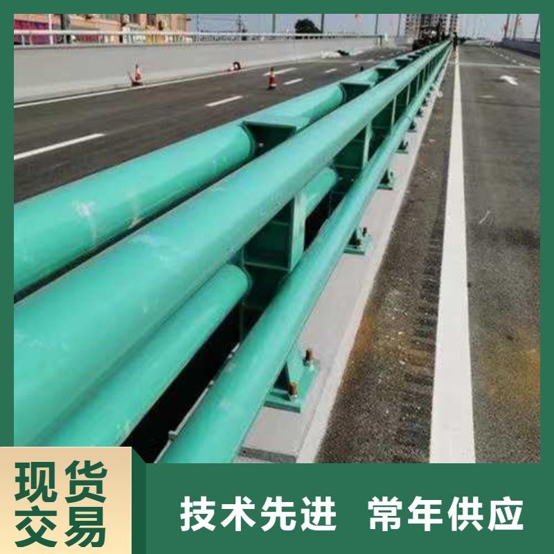 不锈钢复合管道路护栏工厂直接生产