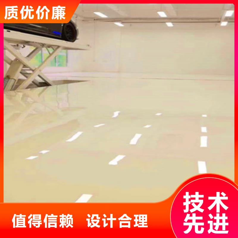 广东天河停车位划线漆生产厂家巴斯夫品牌