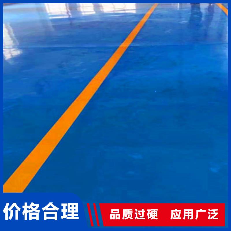 阳江定制地下车库地板漆施工公司东升品牌