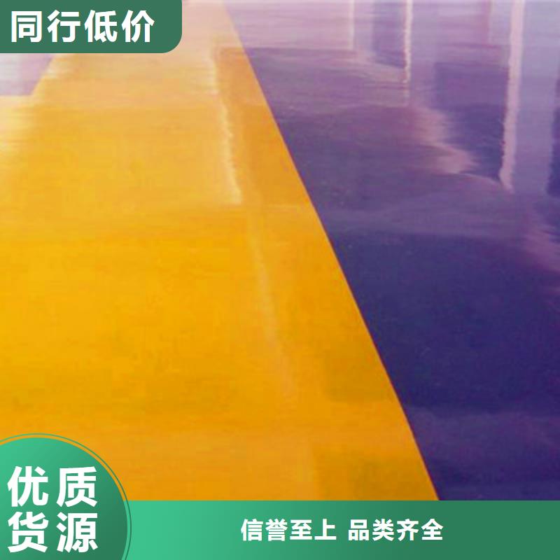 广南停车场地坪漆项目全包马贝品牌