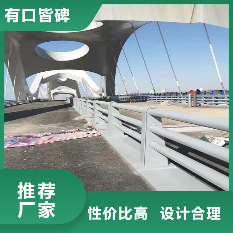 济源市桥梁立柱维护简单，安装便捷