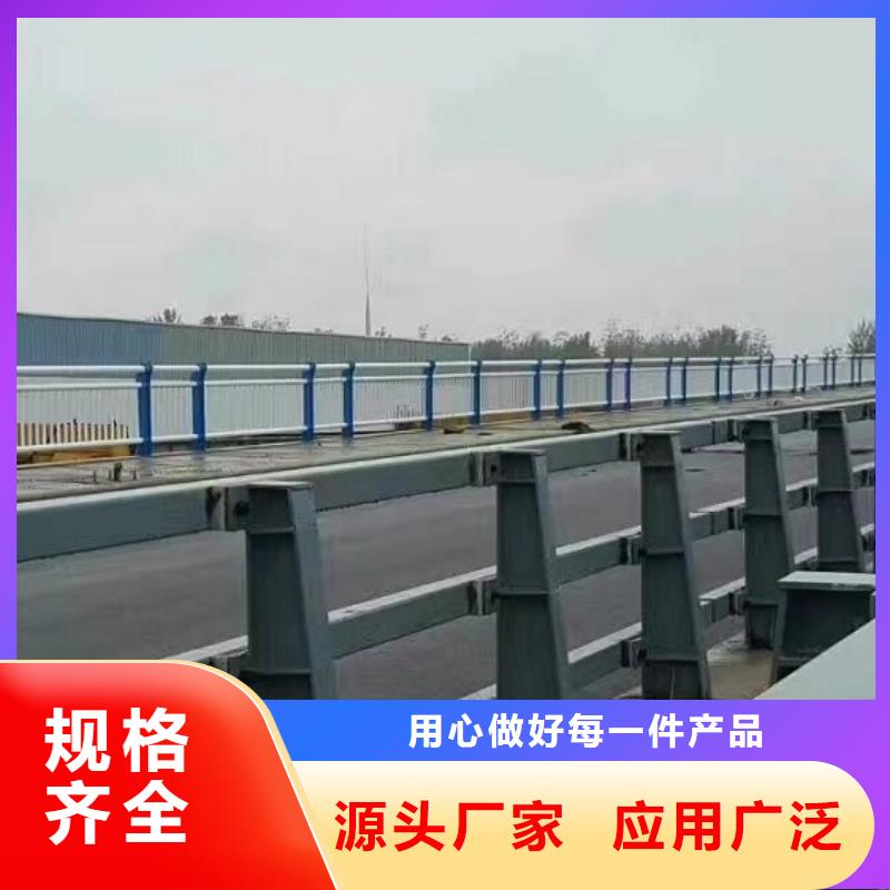 天桥护栏材质环保