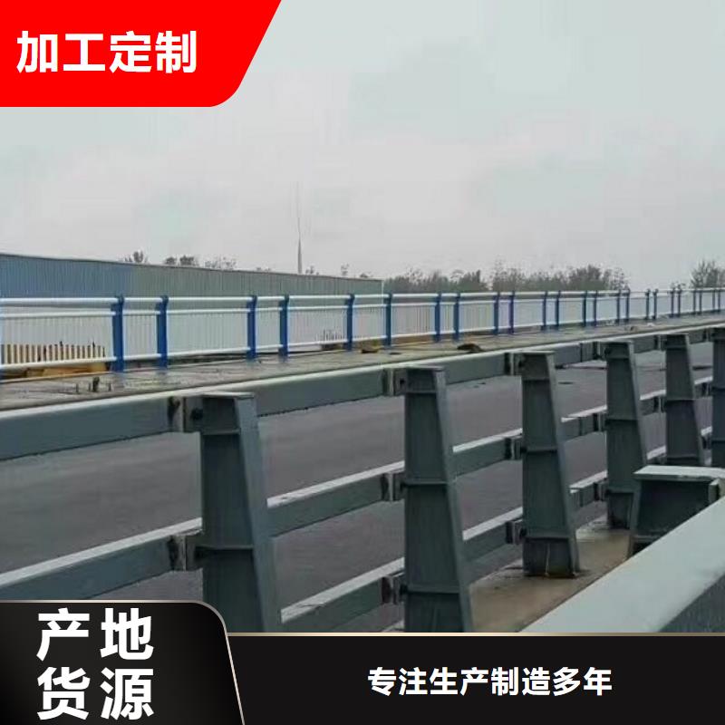 当地【绿洲】防撞护栏桥梁立柱品质商家