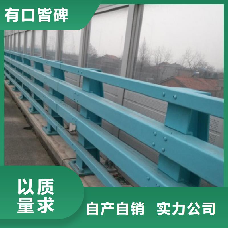 防撞护栏不锈钢碳素钢复合管长期供应