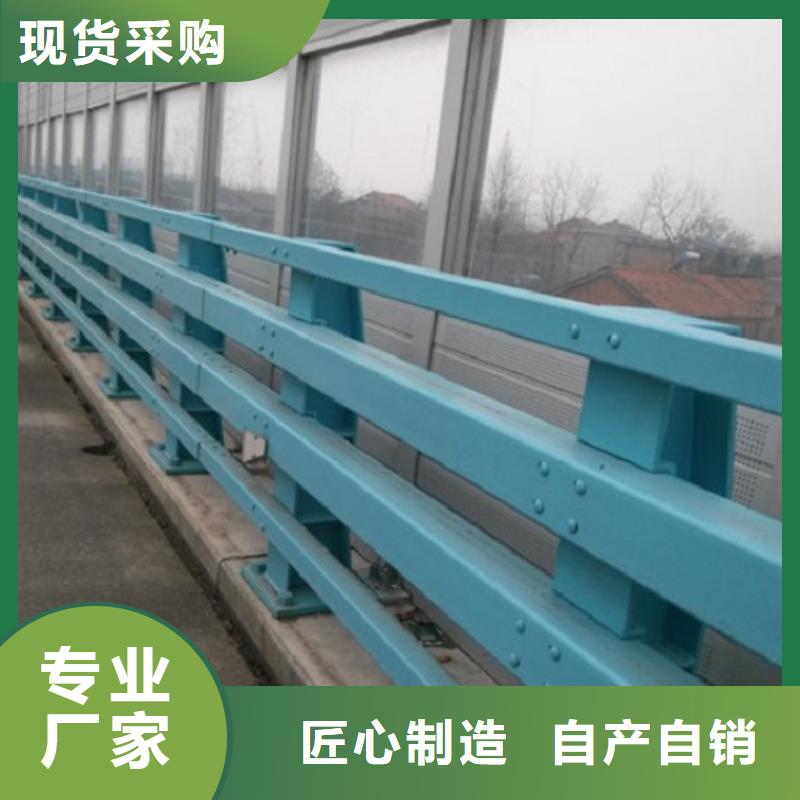 当地【绿洲】防撞护栏桥梁立柱品质商家