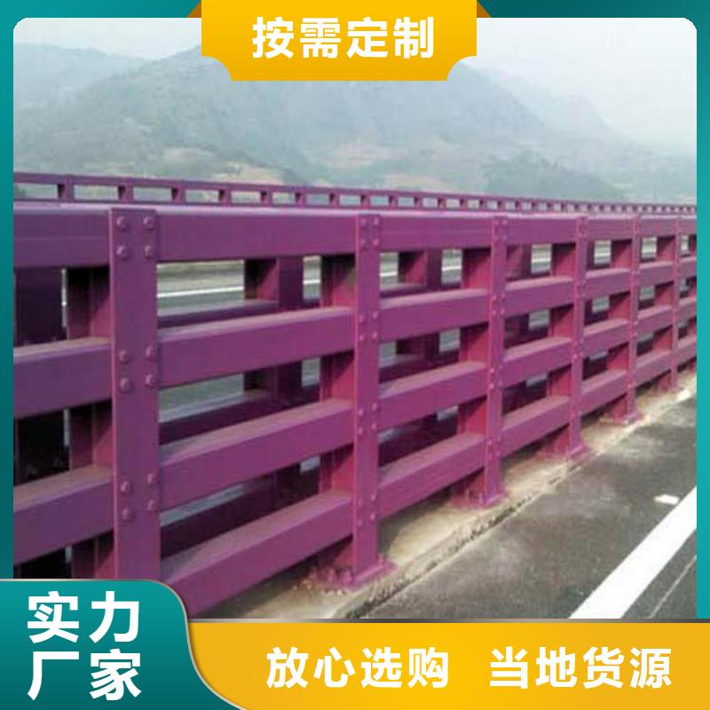 甄选：不锈钢复合管桥梁护栏安全性更高