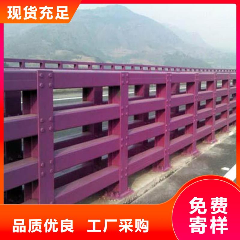价格合理【绿洲】Q345碳钢防撞栏复合管护栏厂家